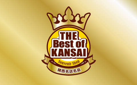 THE Best of KANSAI